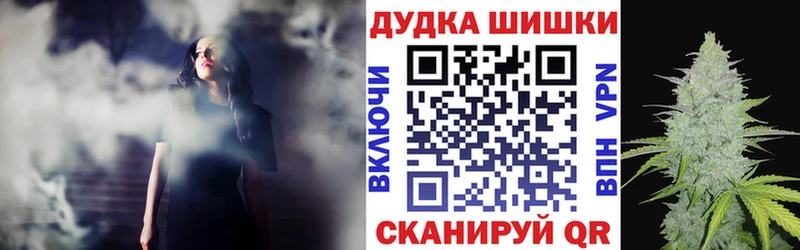 Меф мяу мяу Кашира