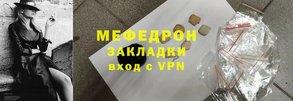 кокаин перу Зеленокумск