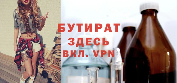 кокаин перу Зеленокумск