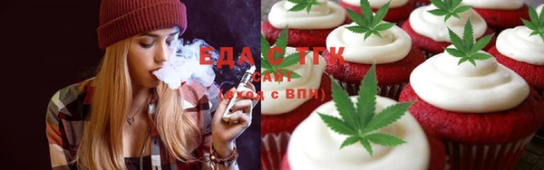 кокаин перу Зеленокумск