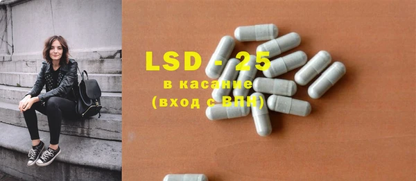 соль курить ск Зерноград