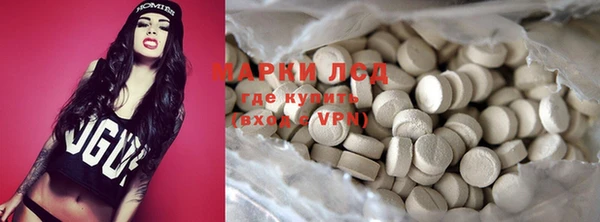 гашиш Иннополис