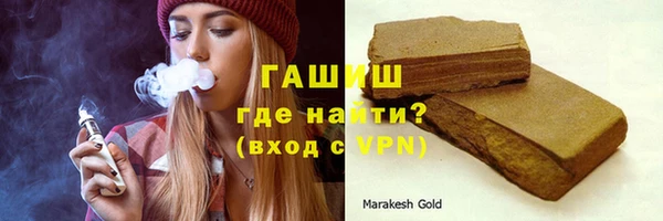 экстази Инсар