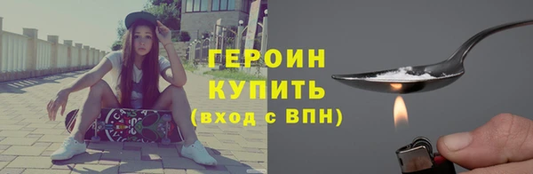 экстази Инсар
