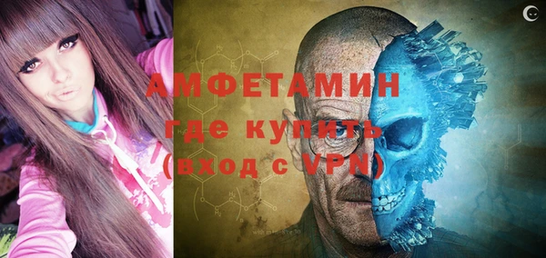 гашиш Иннополис
