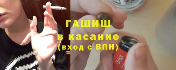 PSILOCYBIN Инта
