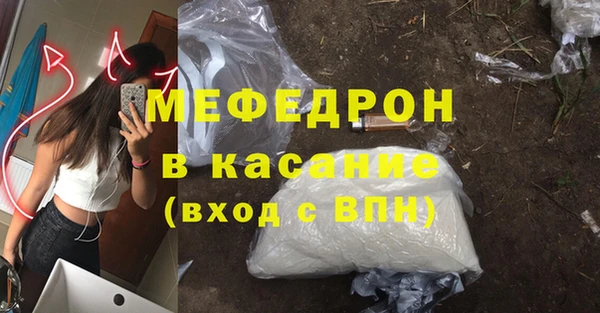 PSILOCYBIN Инта