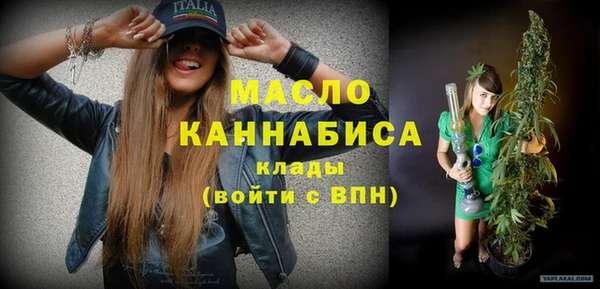 гашиш Иннополис