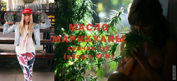 гашиш Иннополис