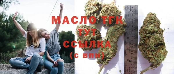 соль курить ск Зерноград