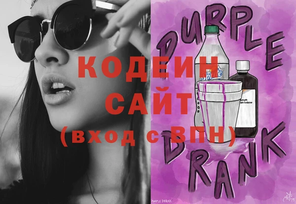 гашиш Иннополис