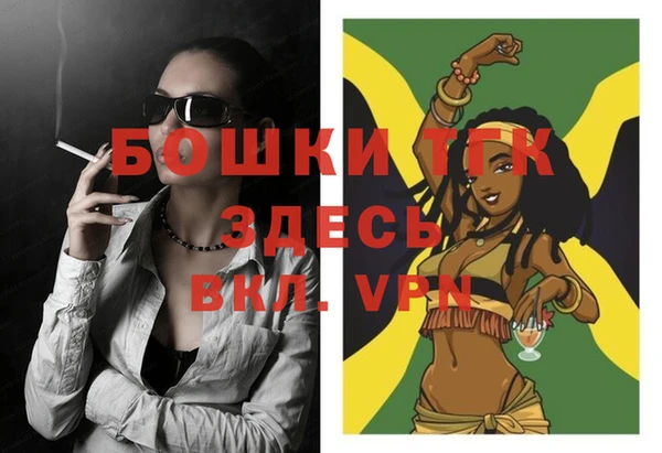 гашиш Иннополис