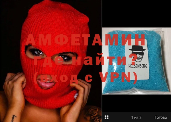 гашиш Иннополис