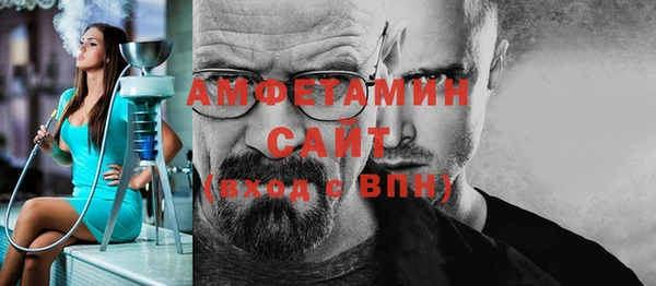 соль курить ск Зерноград