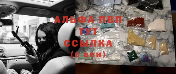 кокаин перу Зеленокумск