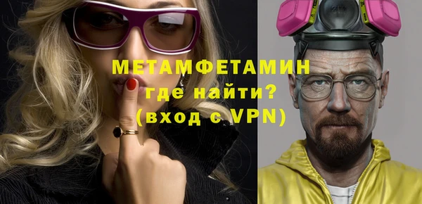 гашиш Иннополис