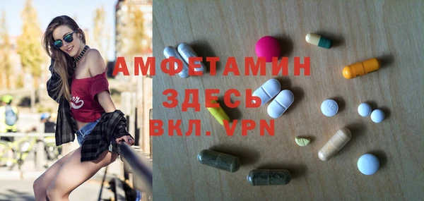 гашиш Иннополис