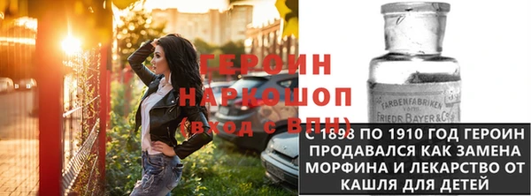 соль курить ск Зерноград