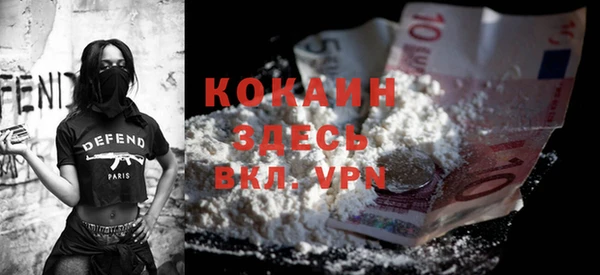 экстази Инсар