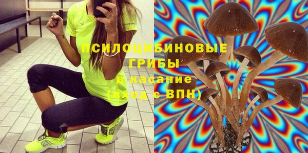 гашиш Иннополис