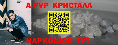 мдпв Изобильный