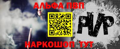 мдпв Изобильный