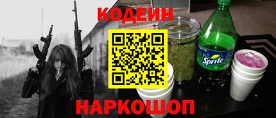 мдпв Изобильный