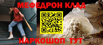твердый Ирбит