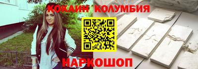 мдпв Изобильный
