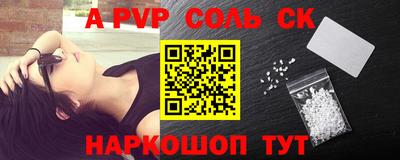 твердый Ирбит