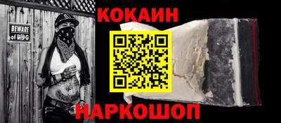 твердый Ирбит