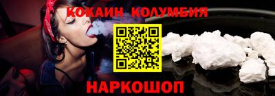 амфетамин Ипатово