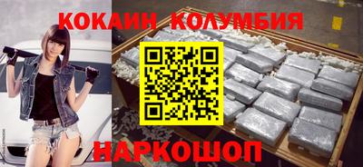 амфетамин Ипатово