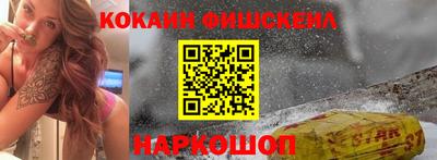 твердый Ирбит