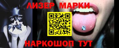 твердый Ирбит