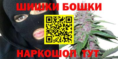 амфетамин Ипатово
