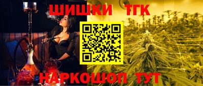 амфетамин Ипатово