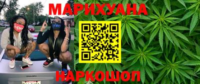 амфетамин Ипатово