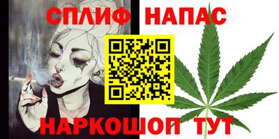 твердый Ирбит