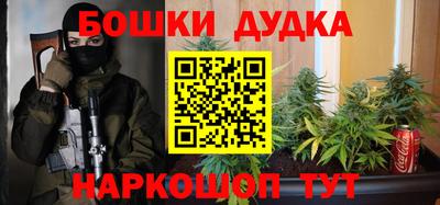 твердый Ирбит