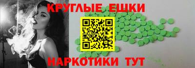мдпв Изобильный