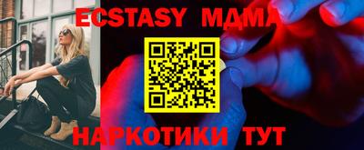 мдпв Изобильный