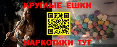 мдпв Изобильный