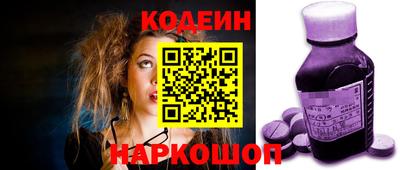 мдпв Изобильный