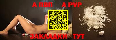 твердый Ирбит