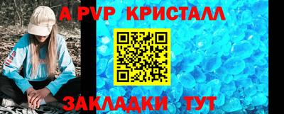 мдпв Изобильный