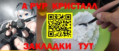 мдпв Изобильный