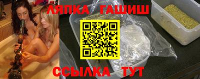 твердый Ирбит