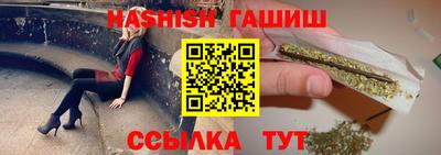 твердый Ирбит