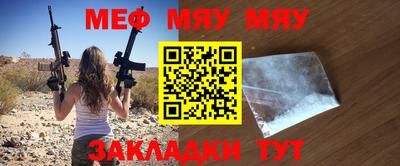 мдпв Изобильный
